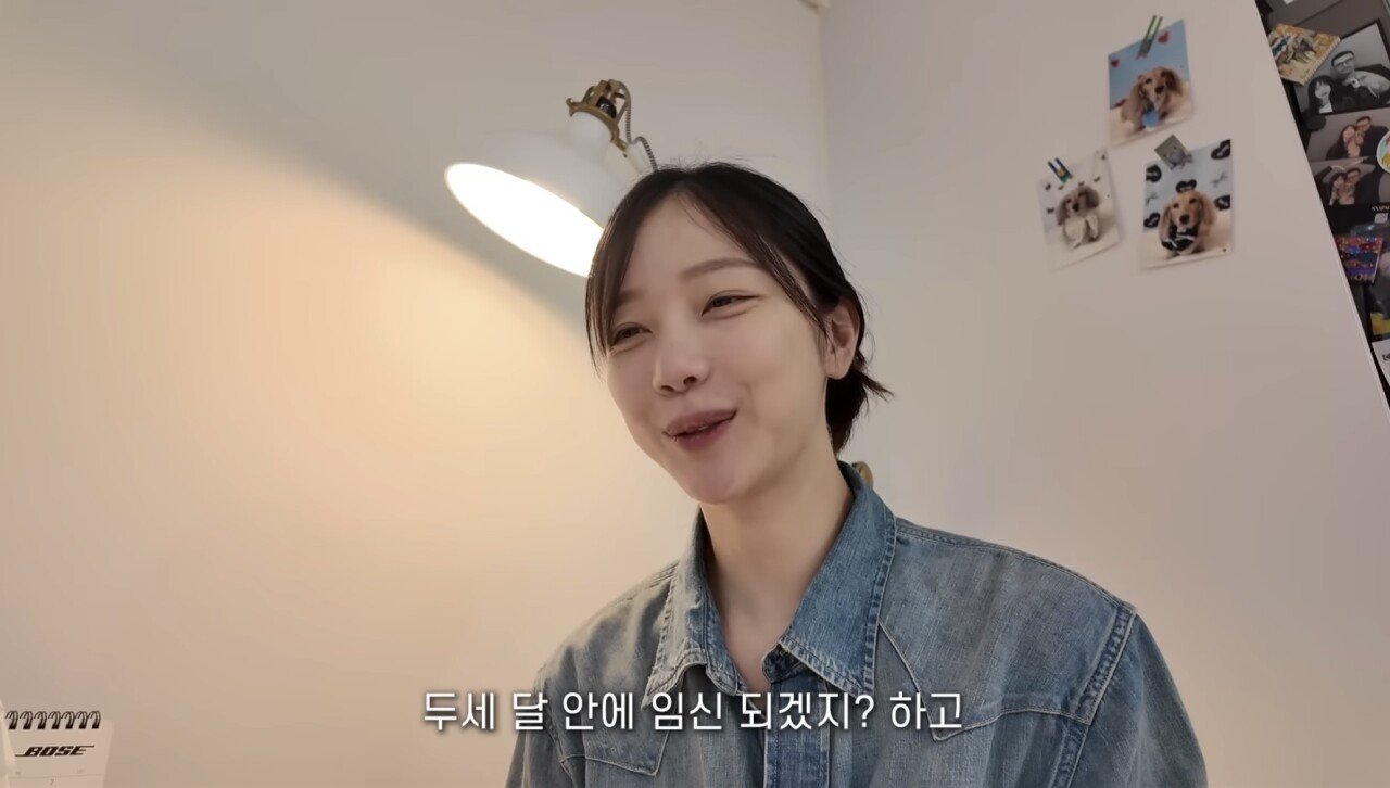 영화 <상류사회> 비서역 김규선 배우 근황