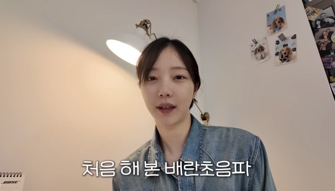 영화 <상류사회> 비서역 김규선 배우 근황