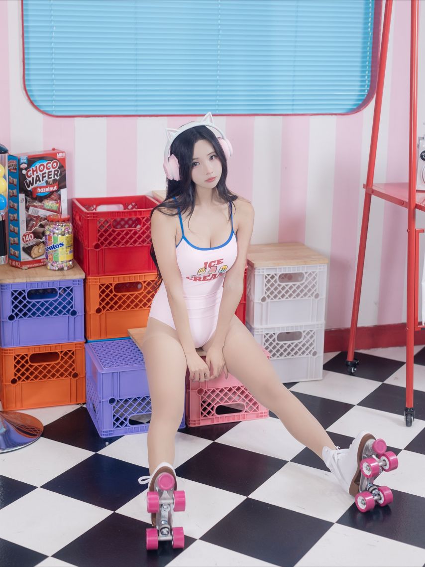 하빈