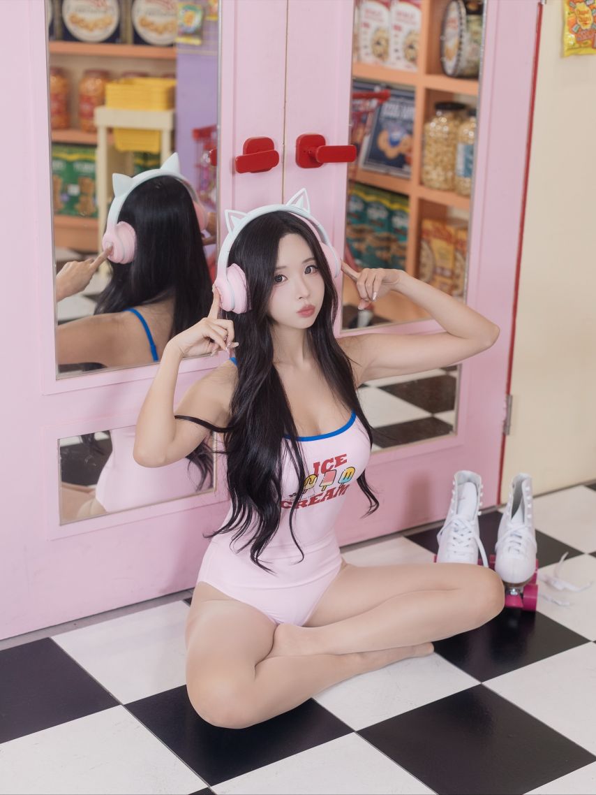 하빈