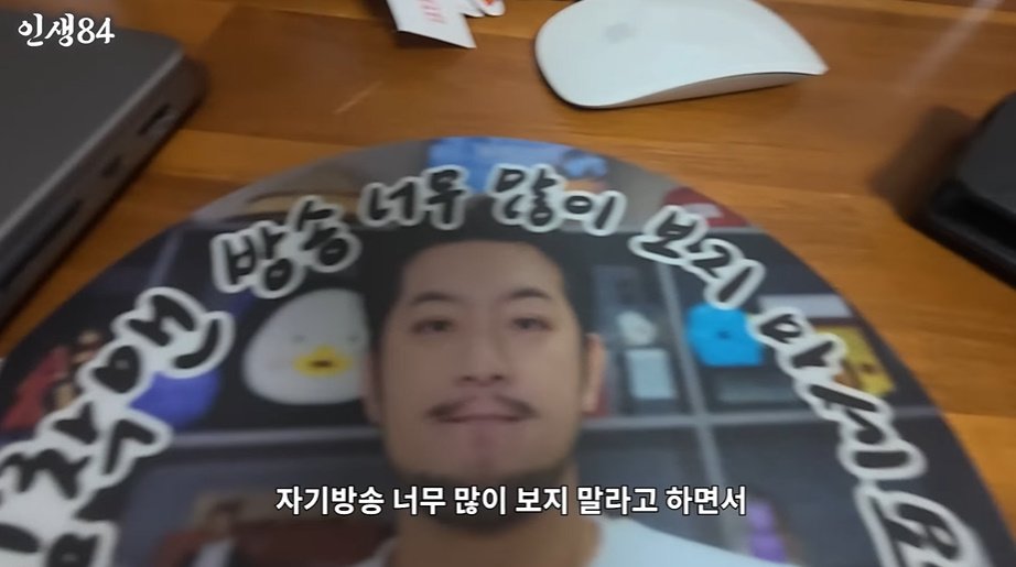 여대생 때문에 질투버튼 눌려버린 기안84ㅋㅋㅋㅋㅋㅋ