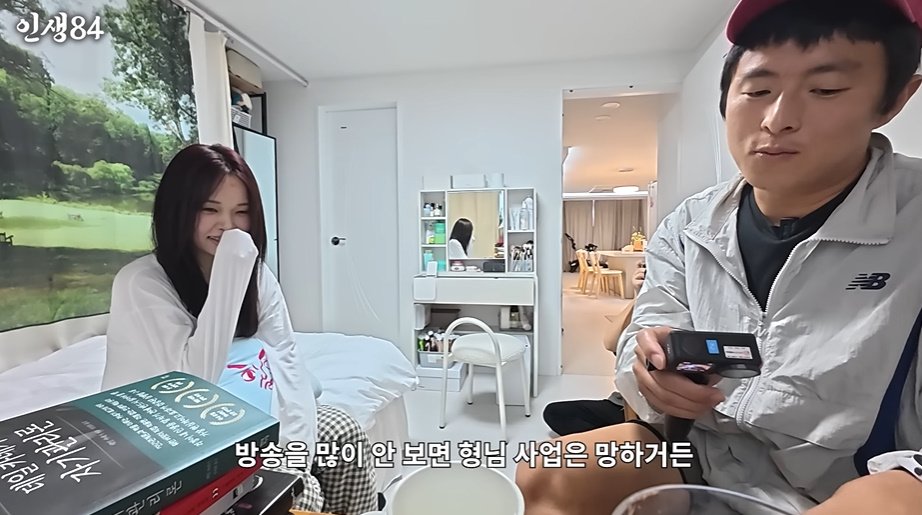 여대생 때문에 질투버튼 눌려버린 기안84ㅋㅋㅋㅋㅋㅋ