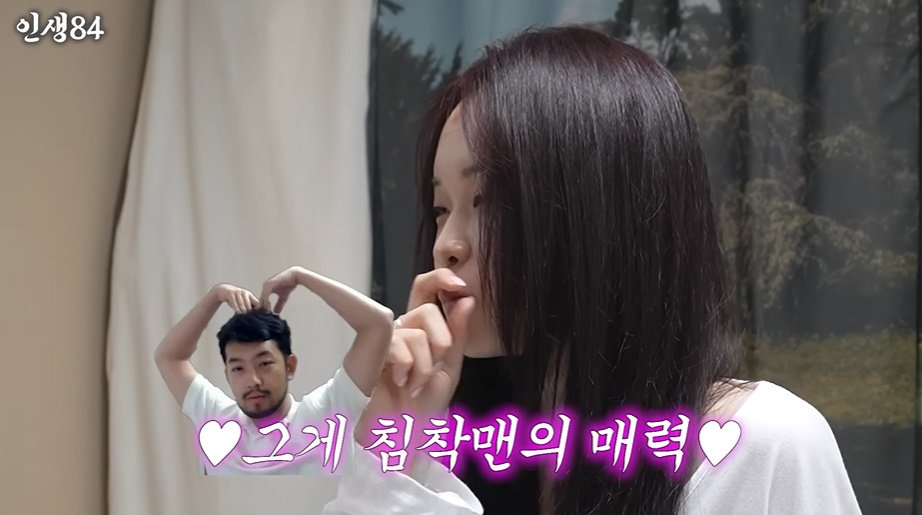 여대생 때문에 질투버튼 눌려버린 기안84ㅋㅋㅋㅋㅋㅋ