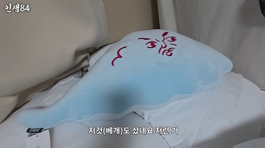 여대생 때문에 질투버튼 눌려버린 기안84ㅋㅋㅋㅋㅋㅋ