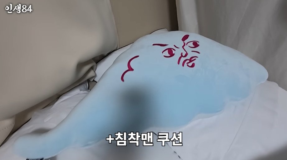 여대생 때문에 질투버튼 눌려버린 기안84ㅋㅋㅋㅋㅋㅋ