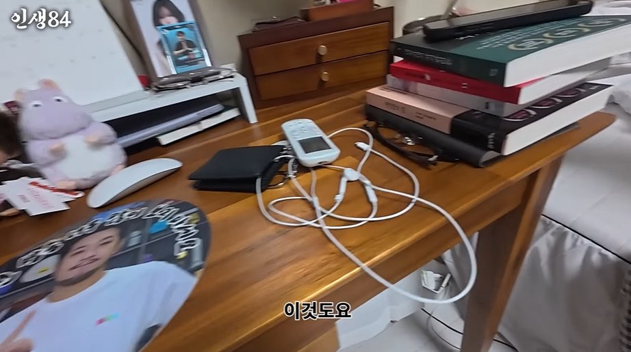 여대생 때문에 질투버튼 눌려버린 기안84ㅋㅋㅋㅋㅋㅋ