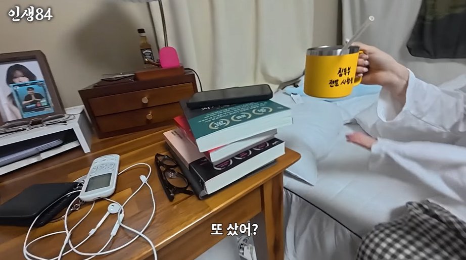 여대생 때문에 질투버튼 눌려버린 기안84ㅋㅋㅋㅋㅋㅋ