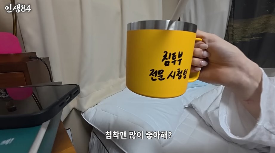 여대생 때문에 질투버튼 눌려버린 기안84ㅋㅋㅋㅋㅋㅋ