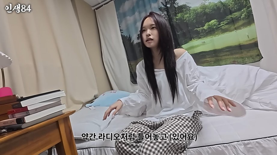 여대생 때문에 질투버튼 눌려버린 기안84ㅋㅋㅋㅋㅋㅋ