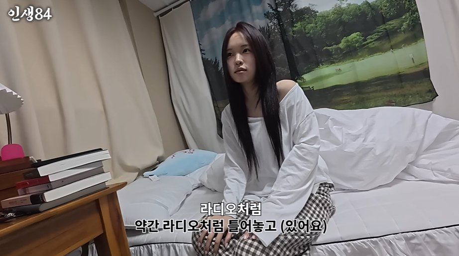 여대생 때문에 질투버튼 눌려버린 기안84ㅋㅋㅋㅋㅋㅋ