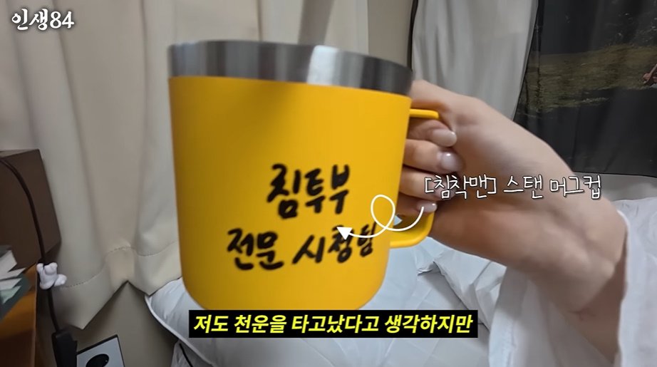 여대생 때문에 질투버튼 눌려버린 기안84ㅋㅋㅋㅋㅋㅋ
