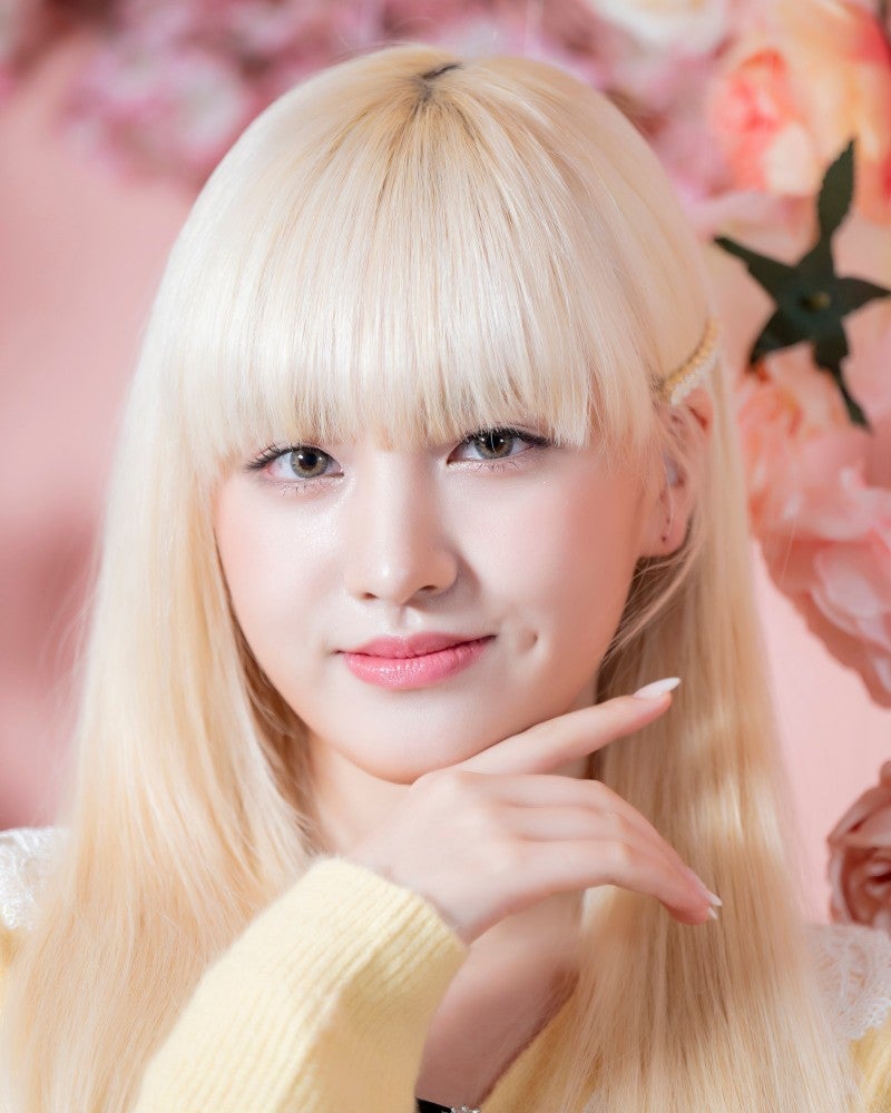 아이브 리즈