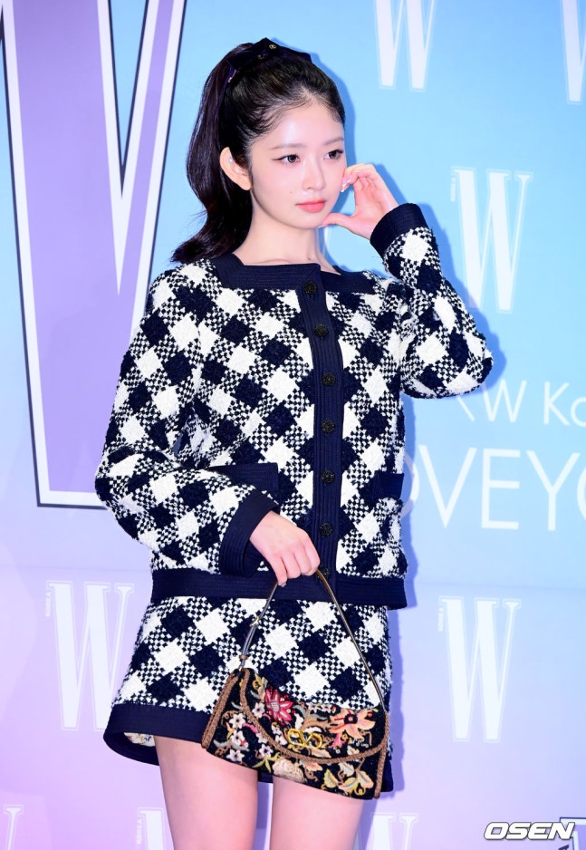아이브 레이