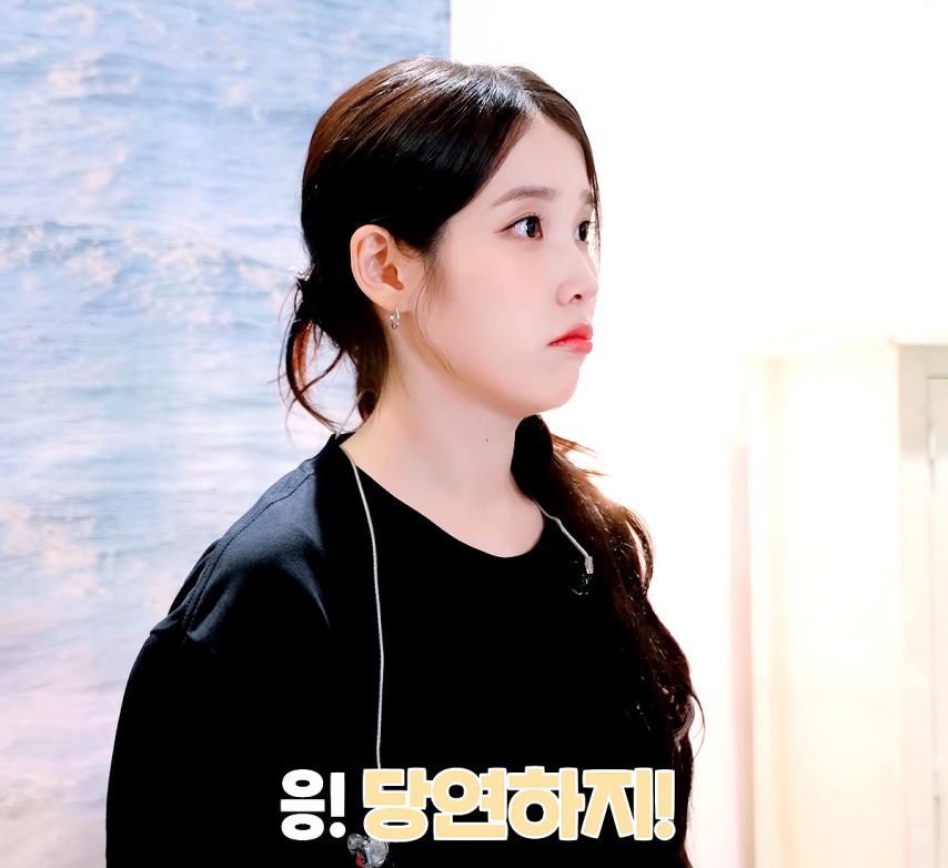 아이유 [IU TV] 17년 지기 내 친구 유애나랑.. 팬밋업 비하인드 . JPGIF (스압)