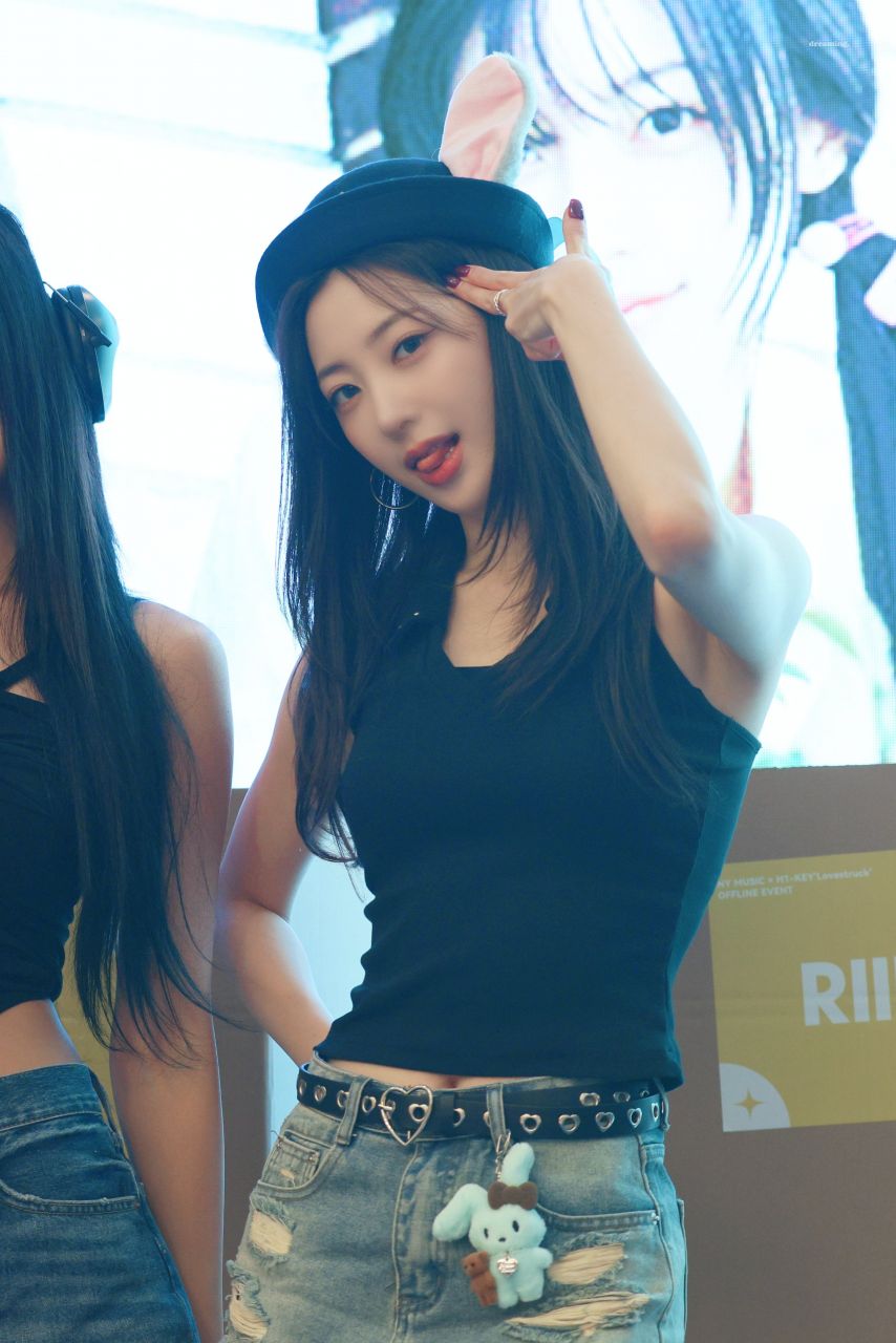 하이키 리이나
