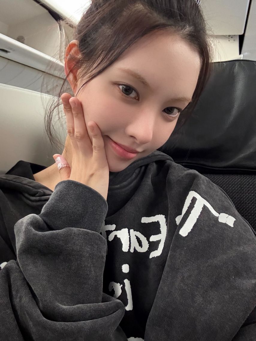 아일릿 윤아