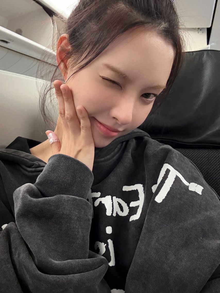 아일릿 윤아