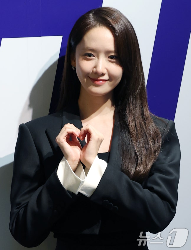 임윤아