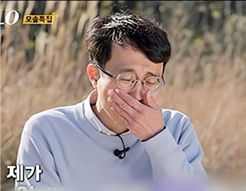 넷플릭스 모솔과 나는솔로의 모솔