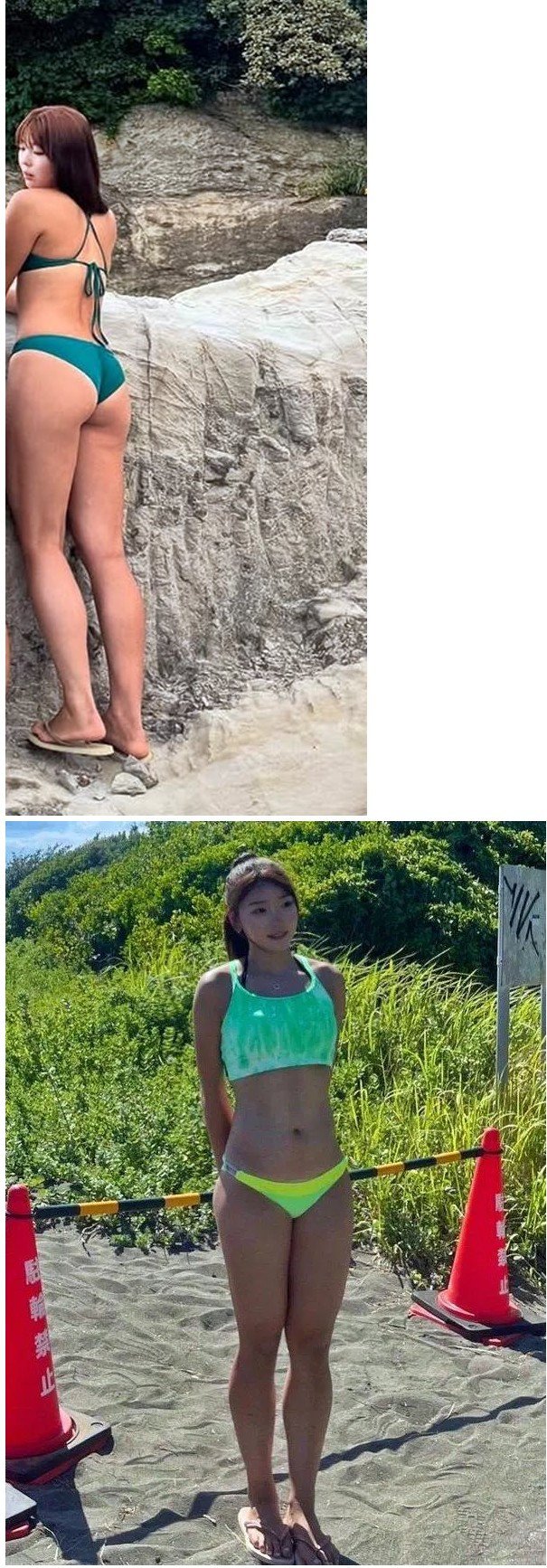 ㅇㅎ) 일본의 비치발리볼 국가대표 누나 미모