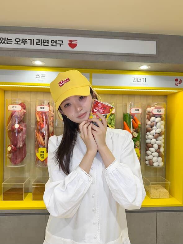 아이브 레이
