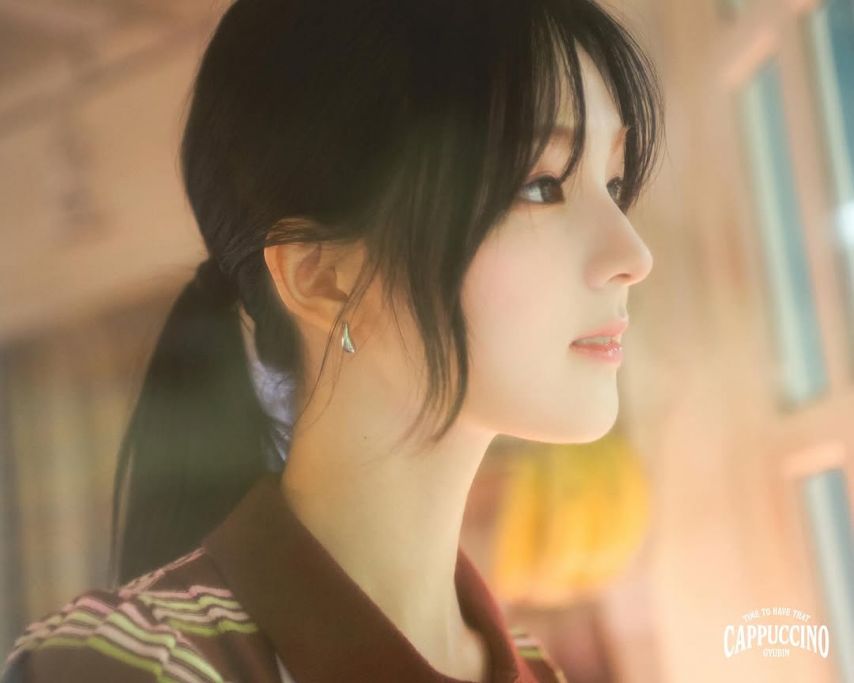규빈 (Gyubin)