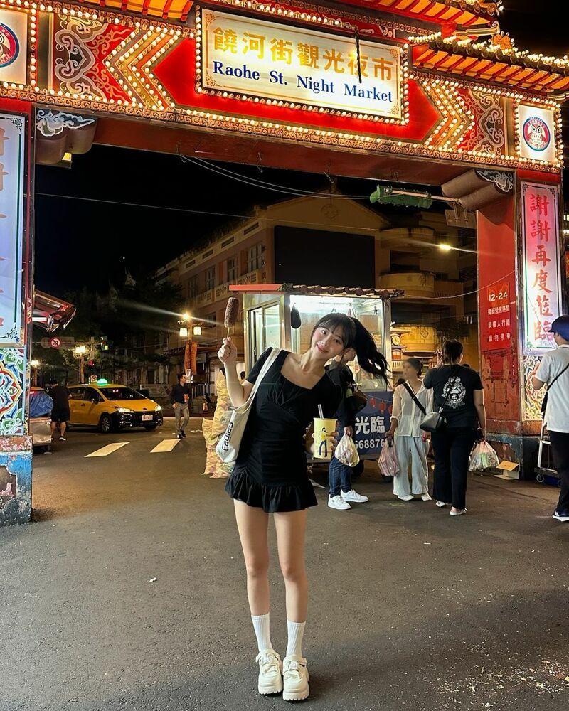 치어리더 김나연