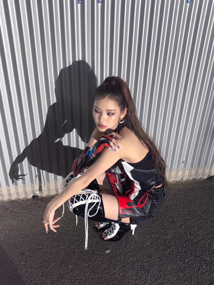 이즈나 마이