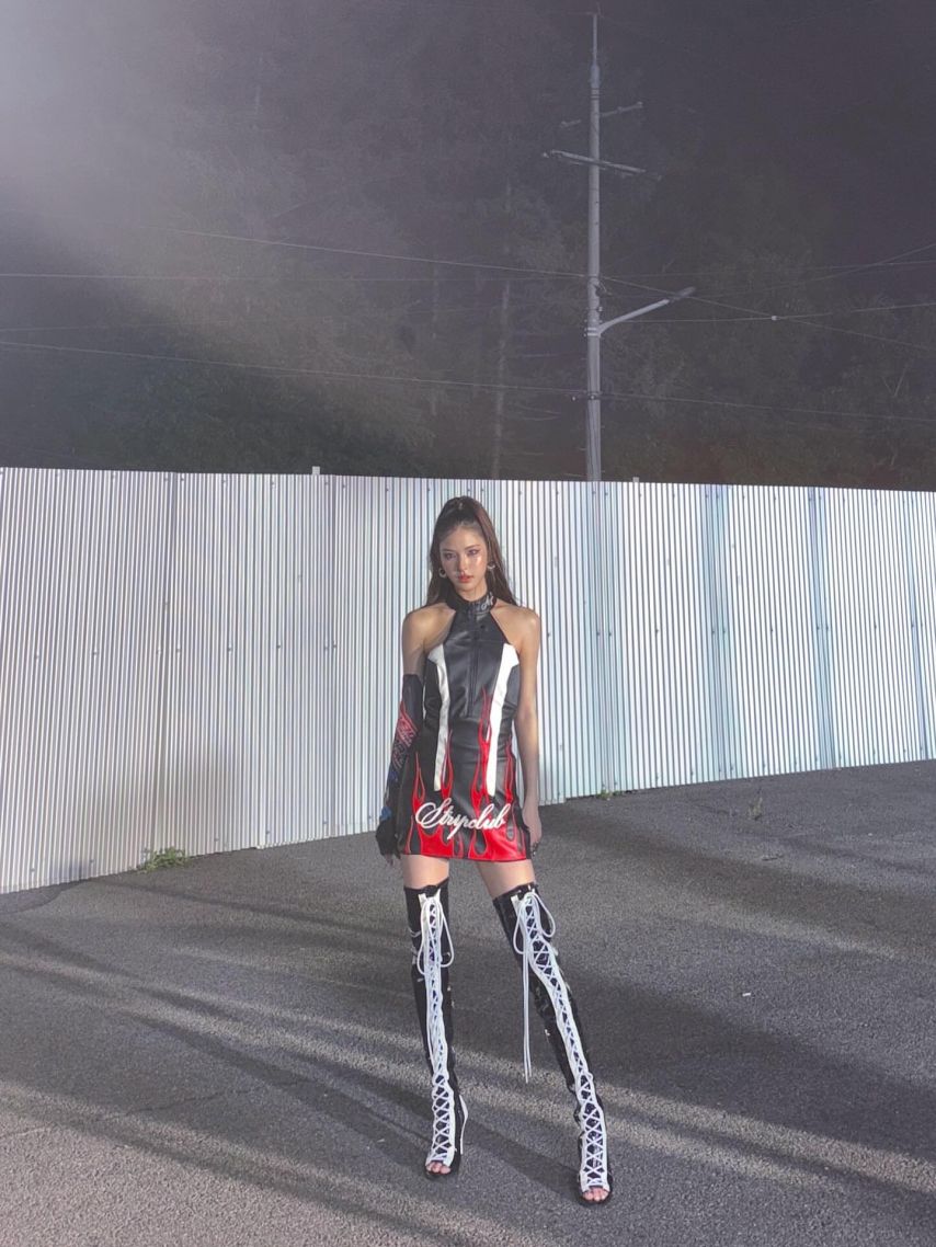 이즈나 마이