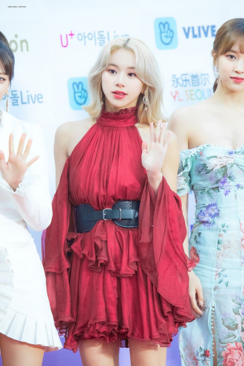 트와이스 채영