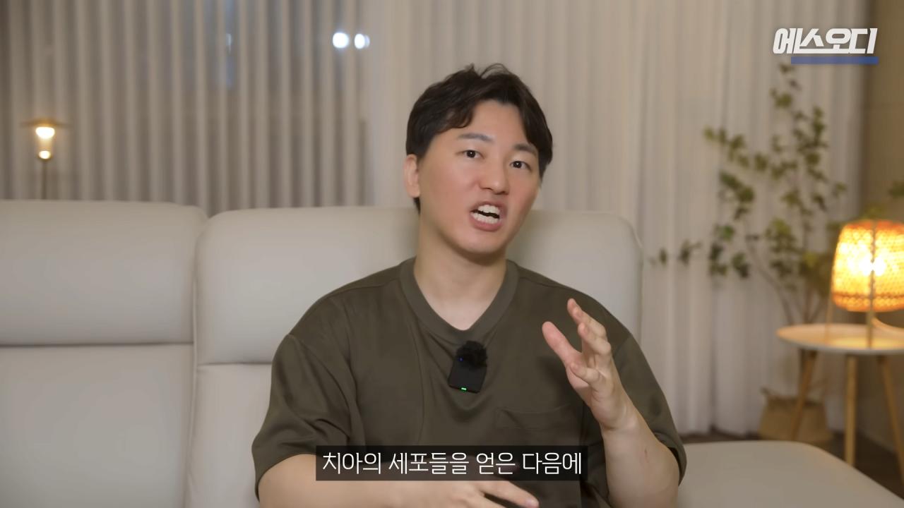 일본의 치아 재생 연구보다 더 주목 받고 있다는 영국 연구
