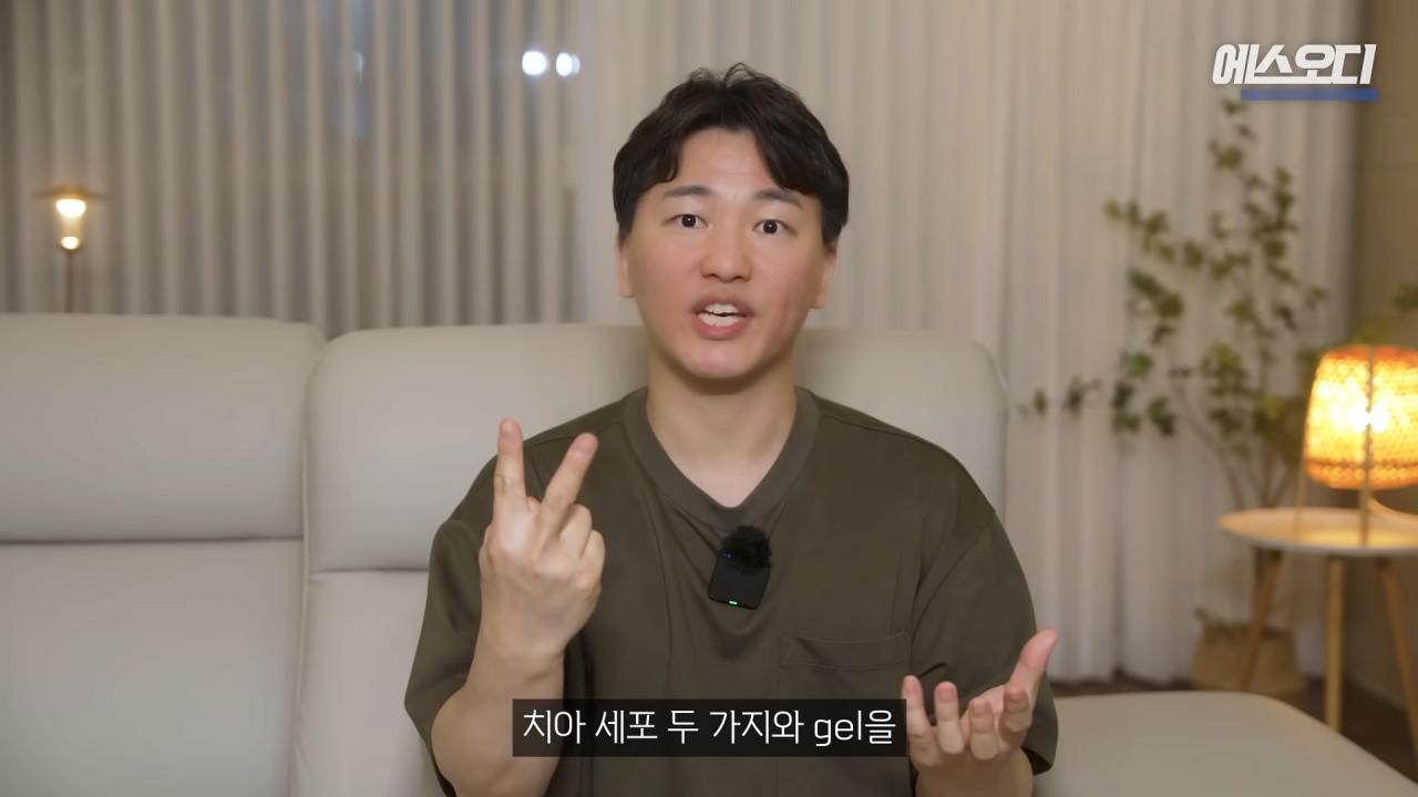 일본의 치아 재생 연구보다 더 주목 받고 있다는 영국 연구