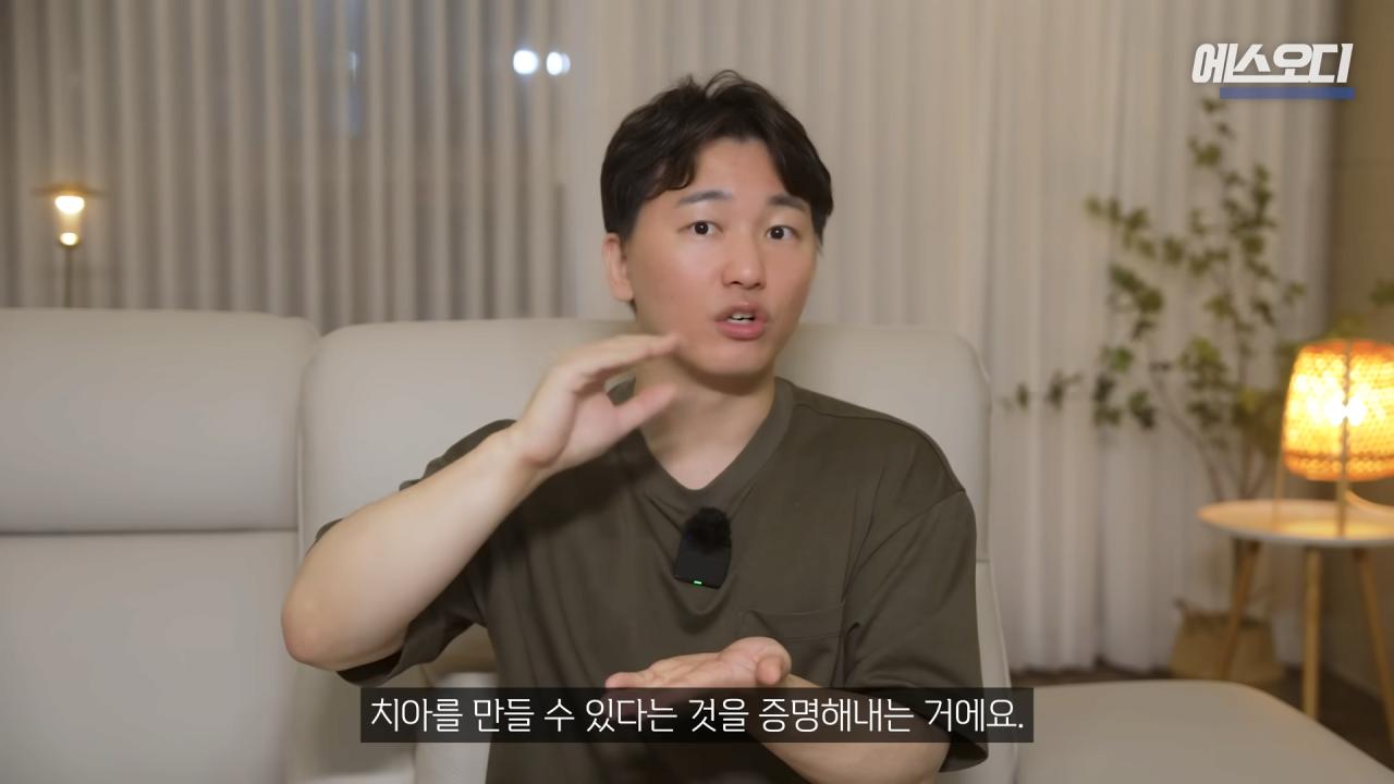 일본의 치아 재생 연구보다 더 주목 받고 있다는 영국 연구