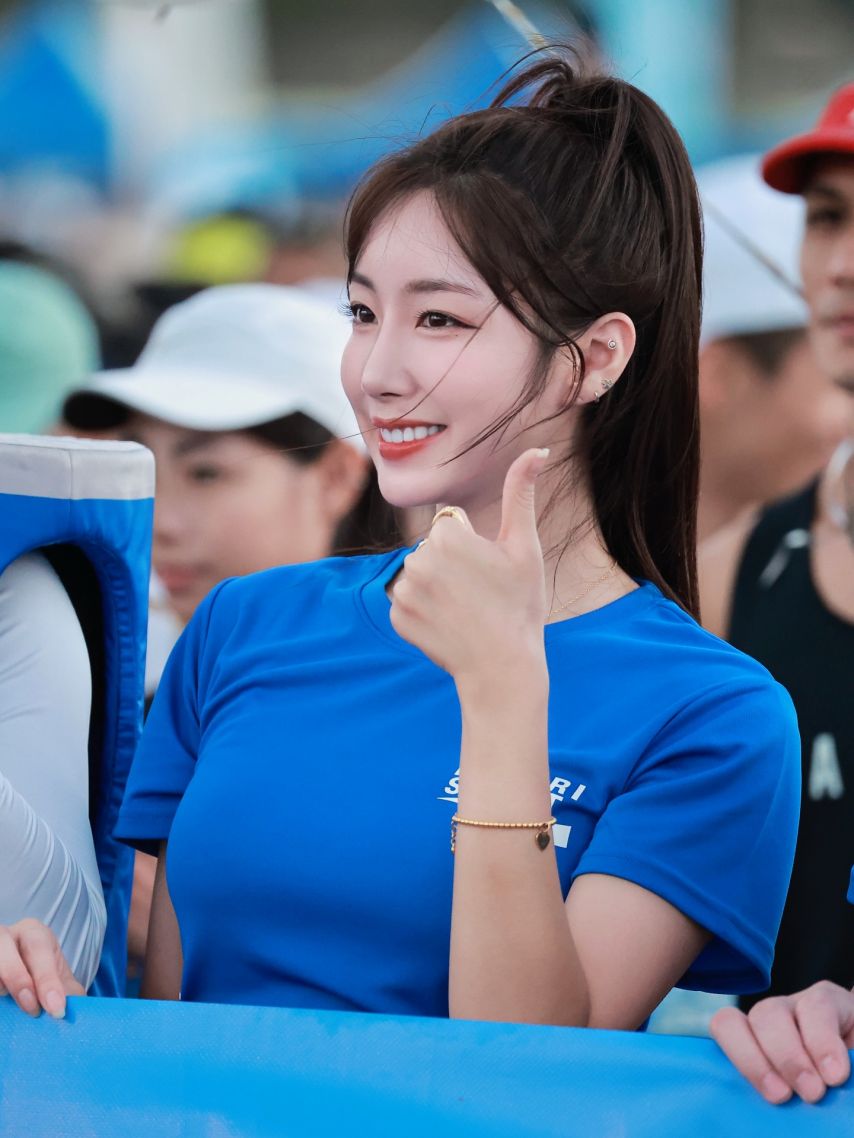 안지현