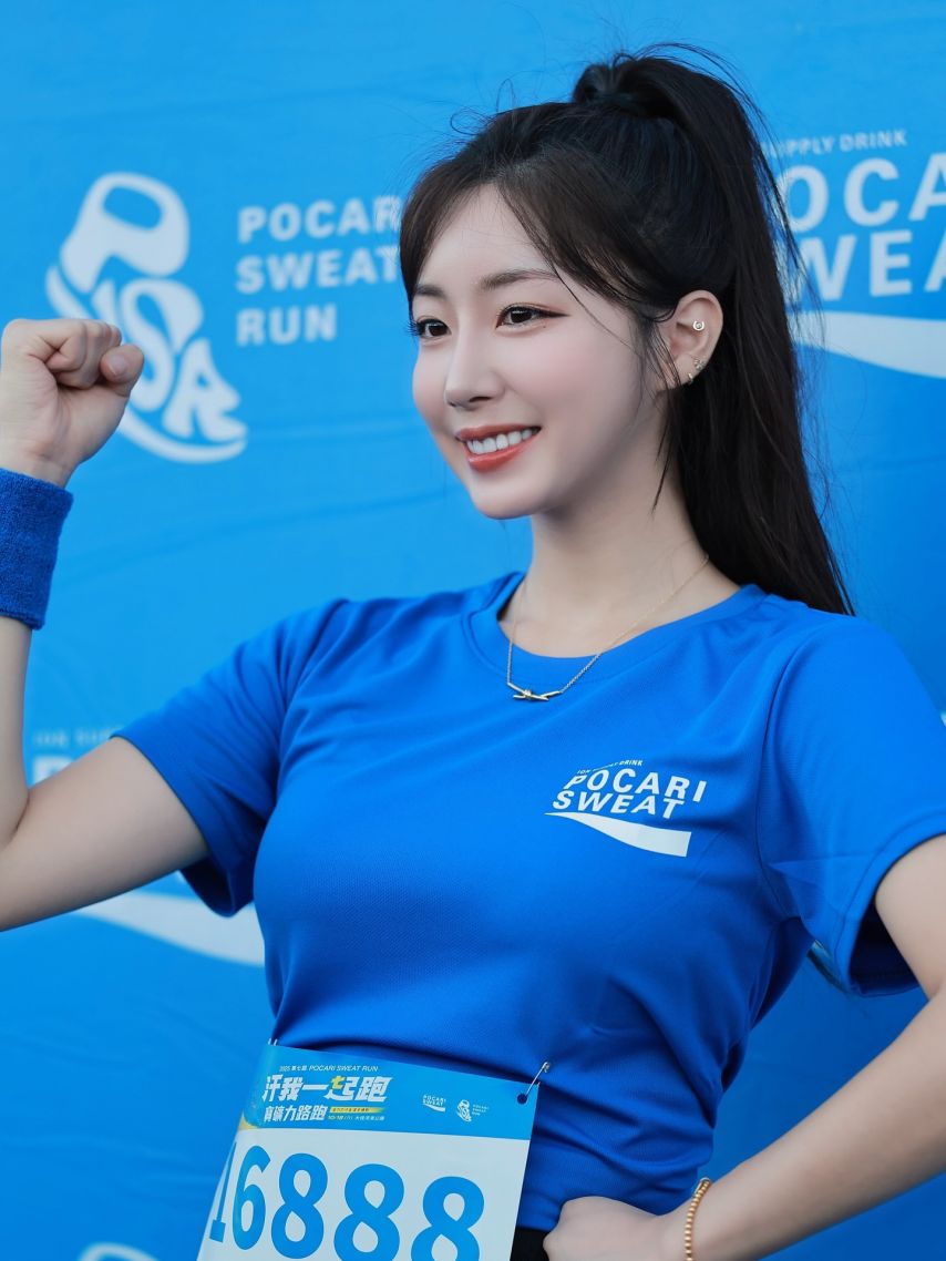 안지현