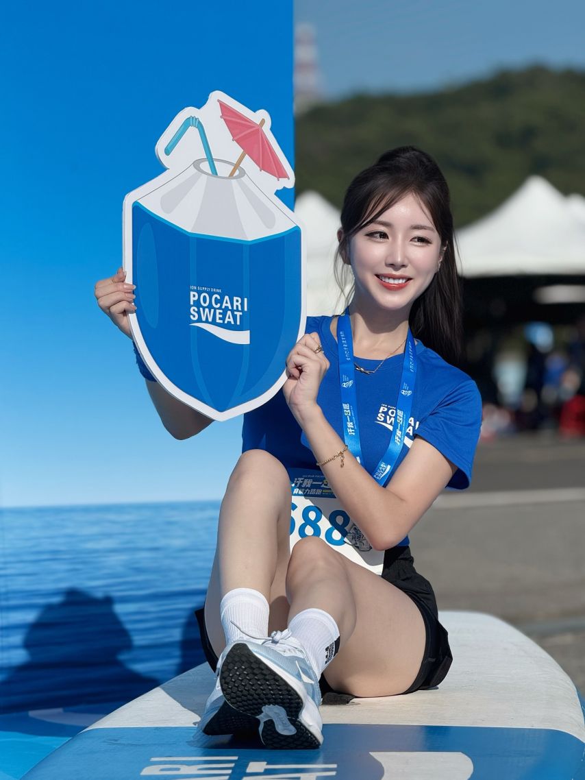 안지현