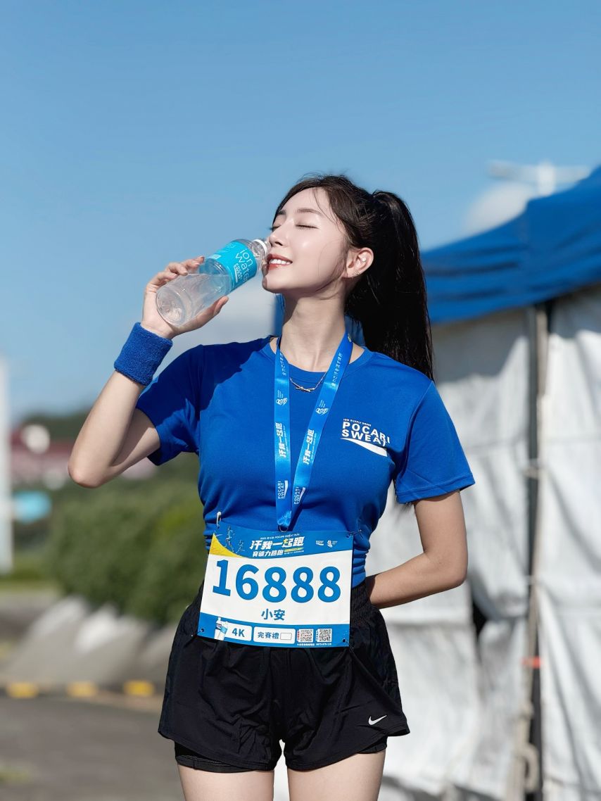 안지현