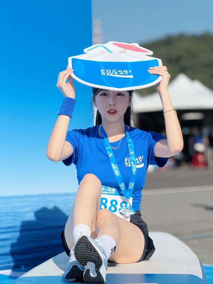 안지현