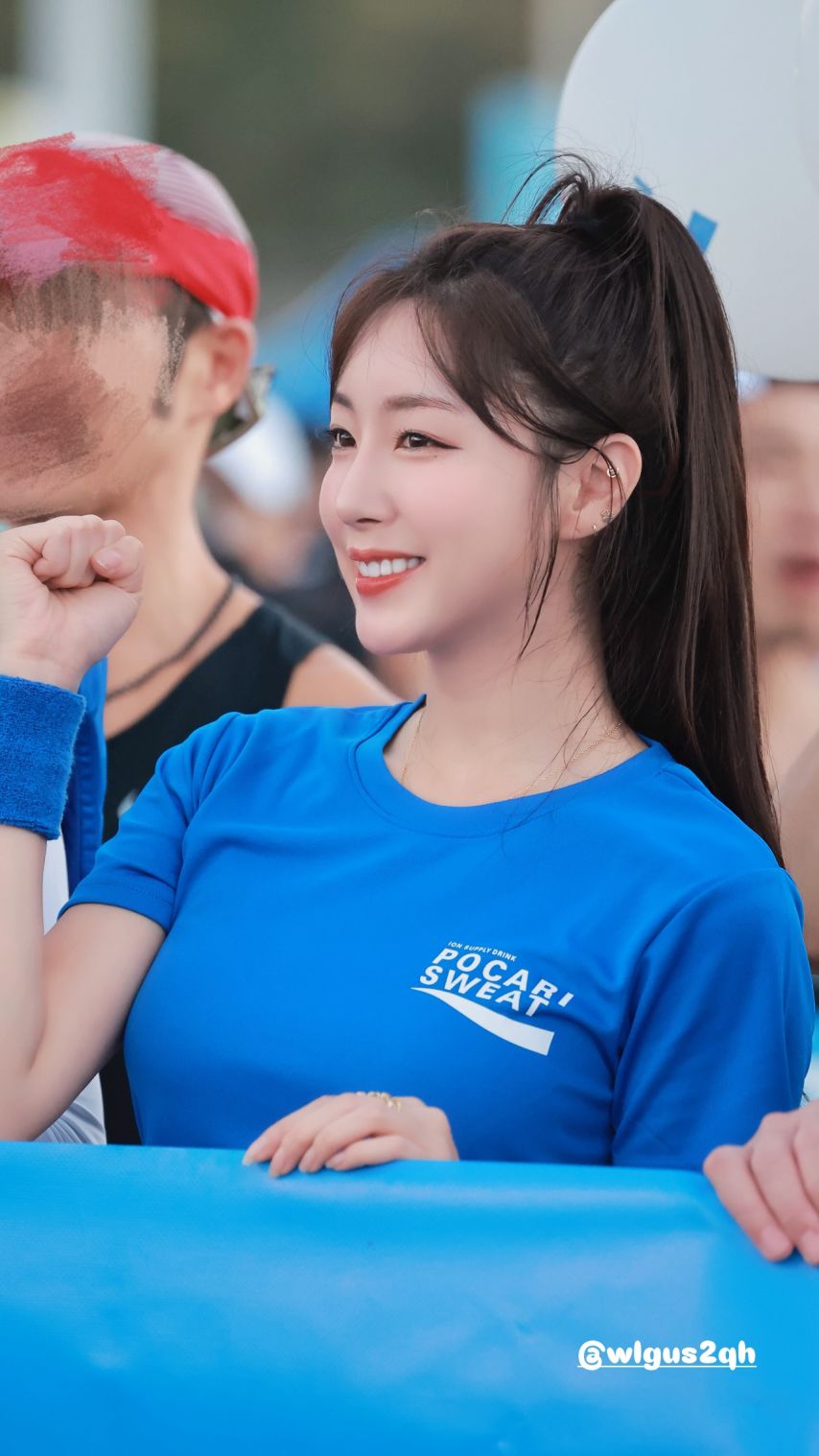 안지현