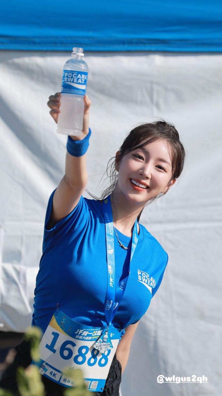 안지현