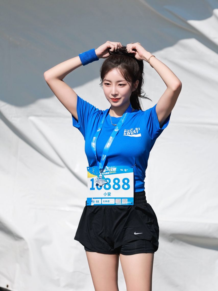 안지현