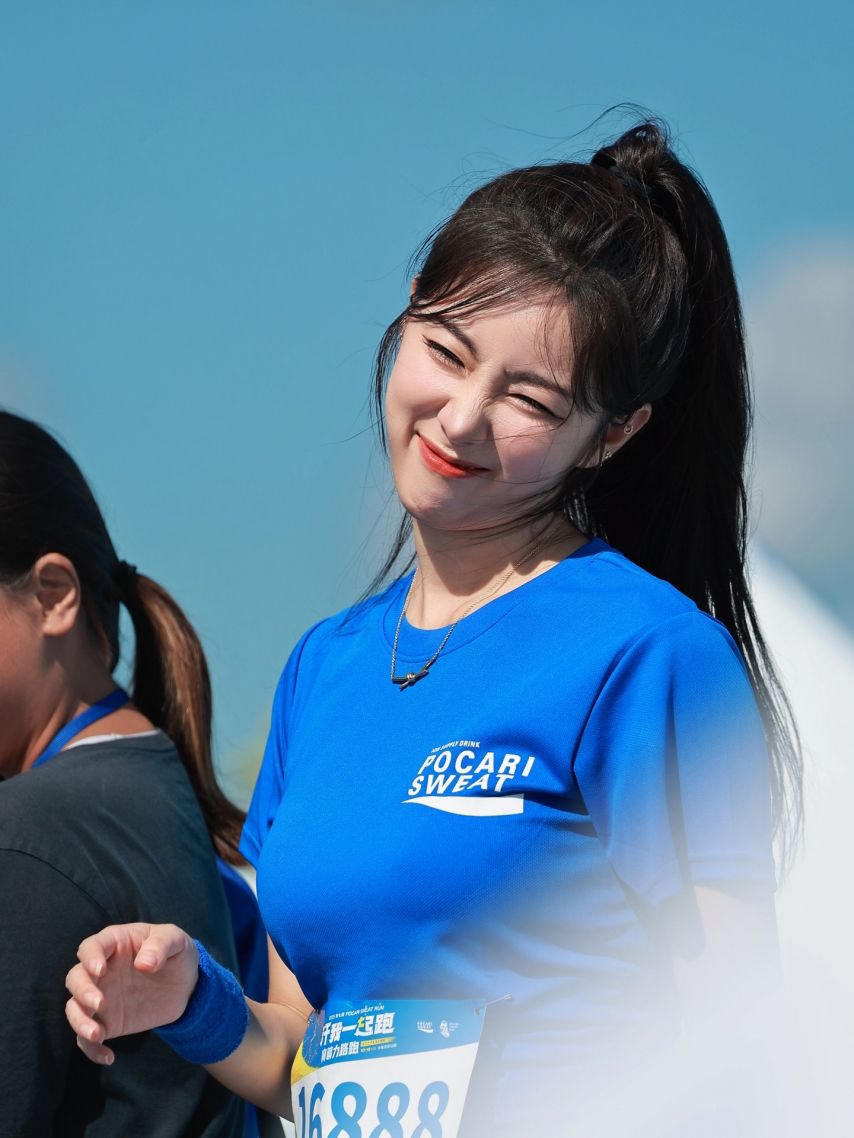 안지현