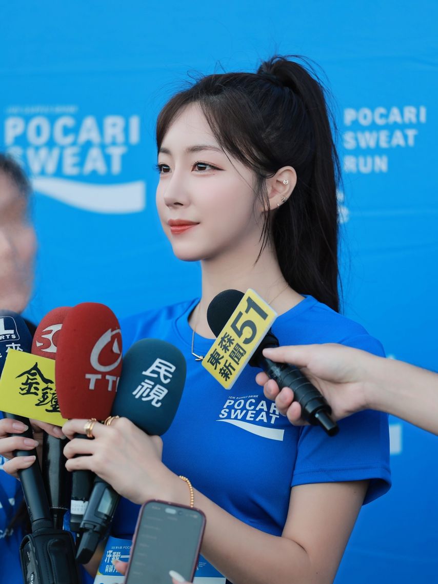 안지현