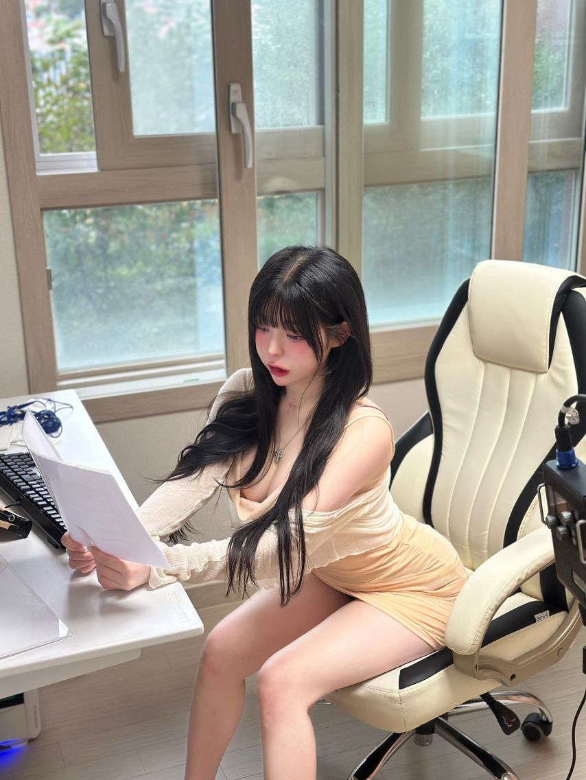유디