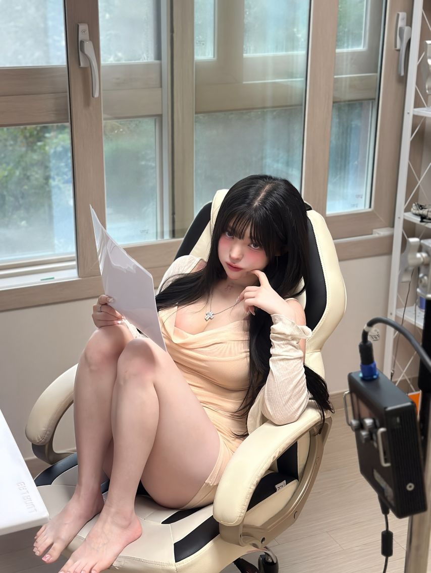 유디