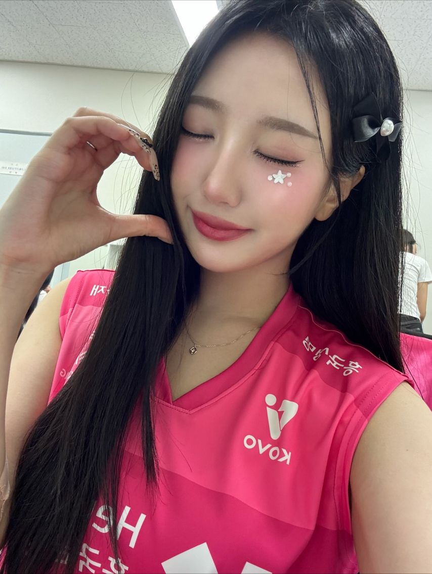 서여진