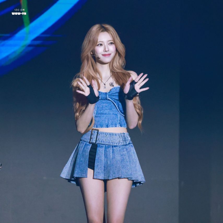 ITZY 유나
