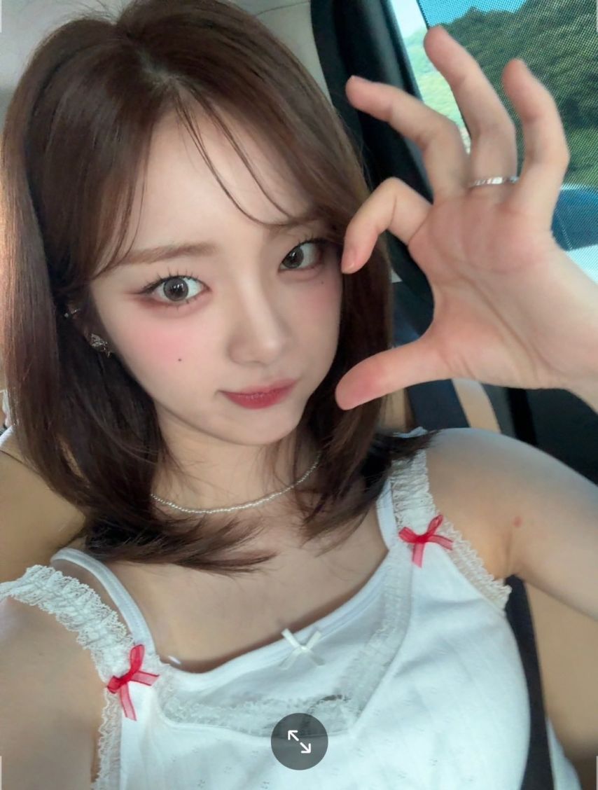 아이칠린 이지