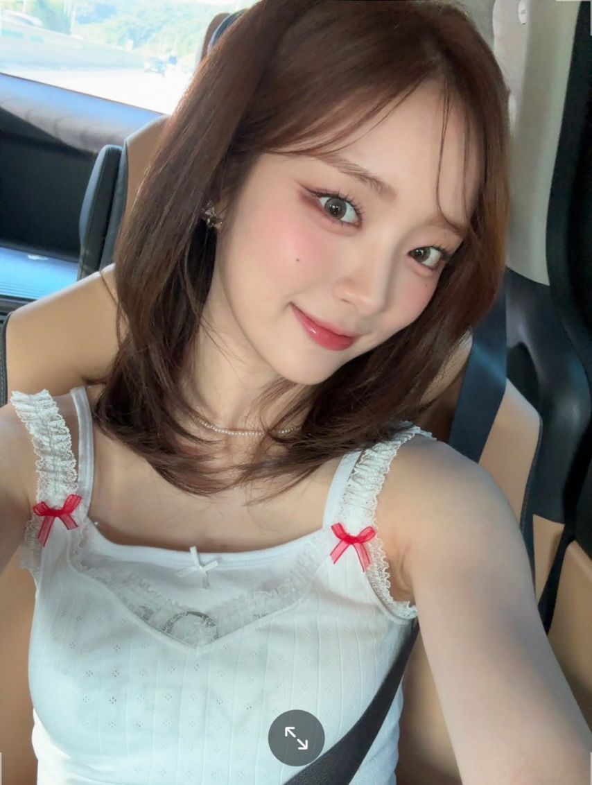 아이칠린 이지