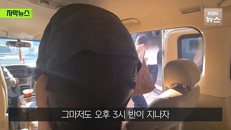주 캄보디아 대한민국 대사관 근황 ㅋㅋㅋ